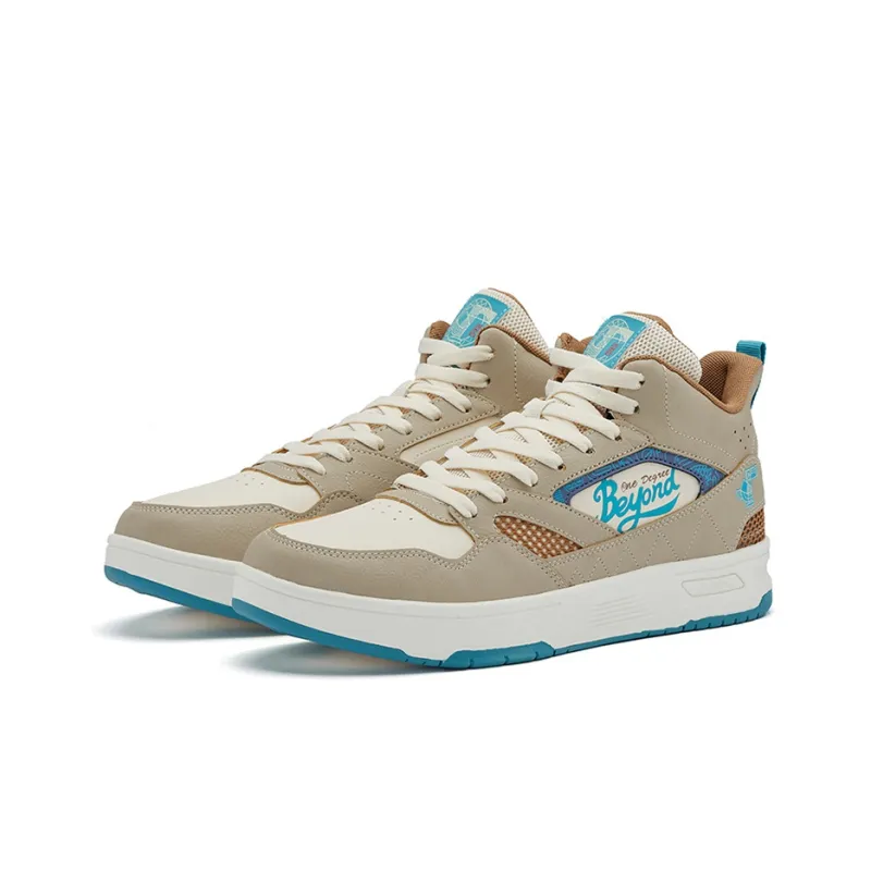 361° Anti Slip Wear Resistant Mid Top Skateboard Shoes Men's Beige Umber-2