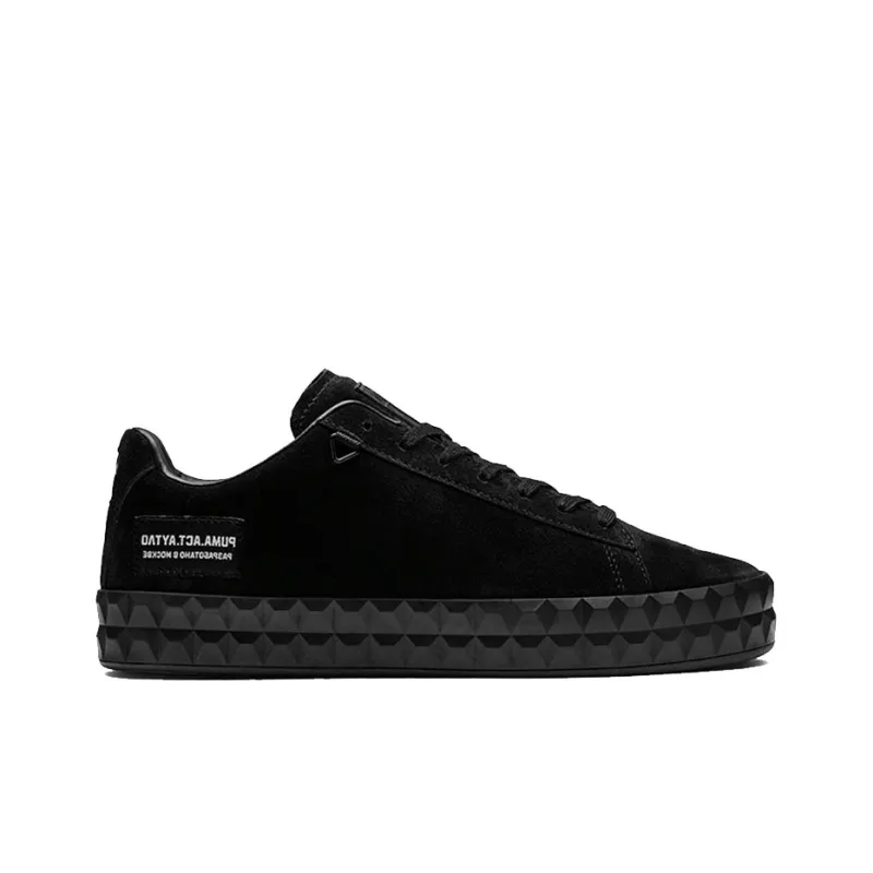 PUMA Outlaw Moscow X Court Platform 'Black'-1