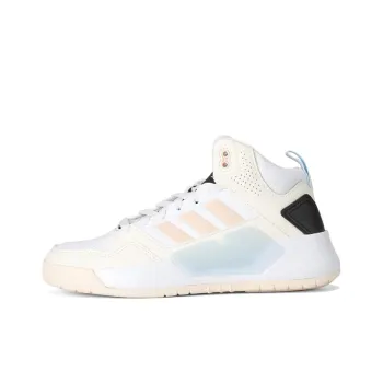 Adidas Neo Play9tis 2.0 Beige/Yellow Women's