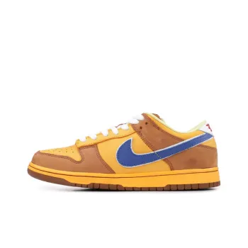 Nike Sb Dunk Low Newcastle Brown Ale