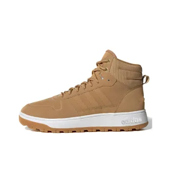 Adidas Neo Blizarre Boots 'St Tan'
