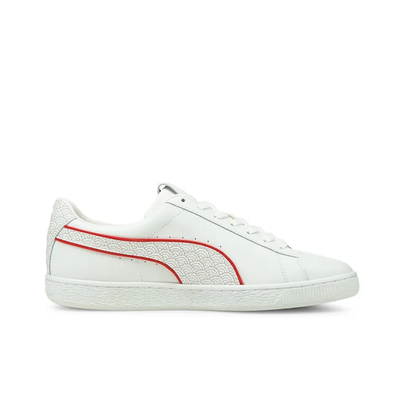 Usain Bolt x PUMA Lightweight Low-Top Skateboard Shoes Unisex White Red-1