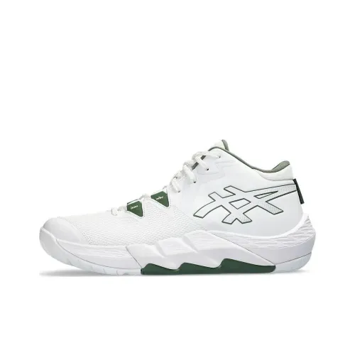 Asics Unpre Ars Basketball Shoes Men Low-Top White