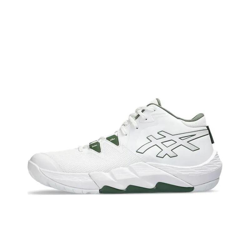 Asics Unpre Ars 2 'White Glacier Grey'-0