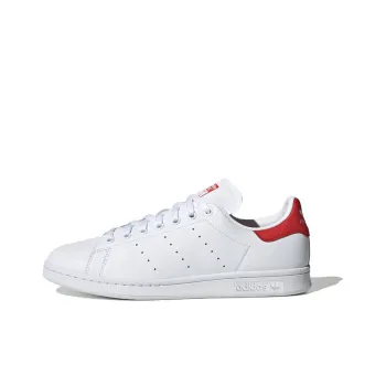 Adidas Originals Stan Smith Lush Red
