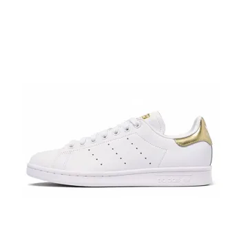 Adidas Originals Stan Smith Cloud White Gold Metallic Women's