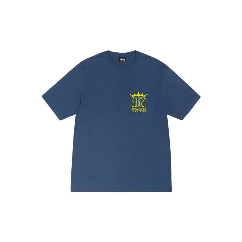 Stussy SS23 Beijing Opening Limited Series T Shirt Unisex-1
