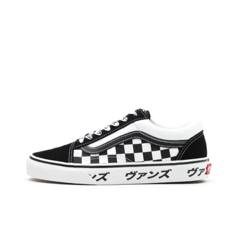 Vans Old Skool Black/White Checkboard-0