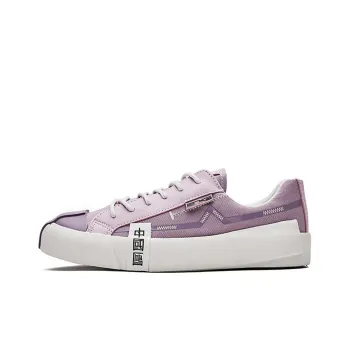 Erke China Fortune Blessing Low Top Skateboard Shoes Women's Purple
