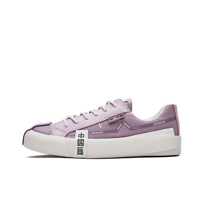 Erke China Fortune Blessing Low Top Skateboard Shoes Women's Purple-0