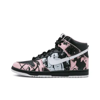 Nike Dunk High Pro Sb Unkle