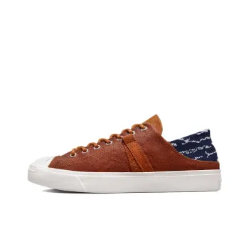 Converse Jack Purcell Vantage Crush Ox Meerkat