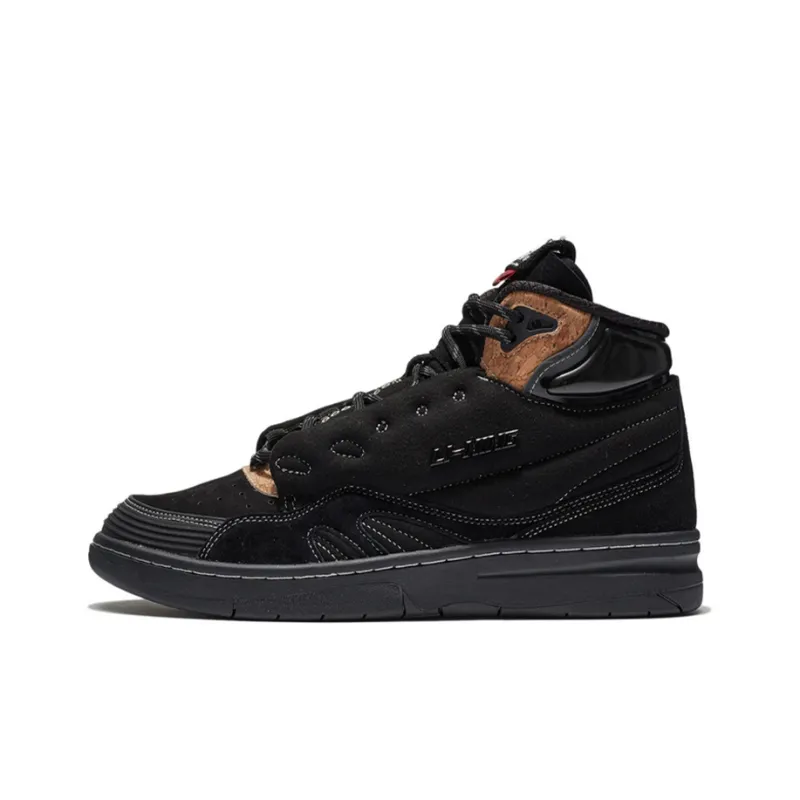 LiNing 937 Deluxe Hi SP Lightweight High Top Skateboard Shoes Men's Black-0