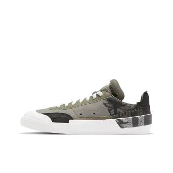 Nike Drop Type Nrg Matte Olive