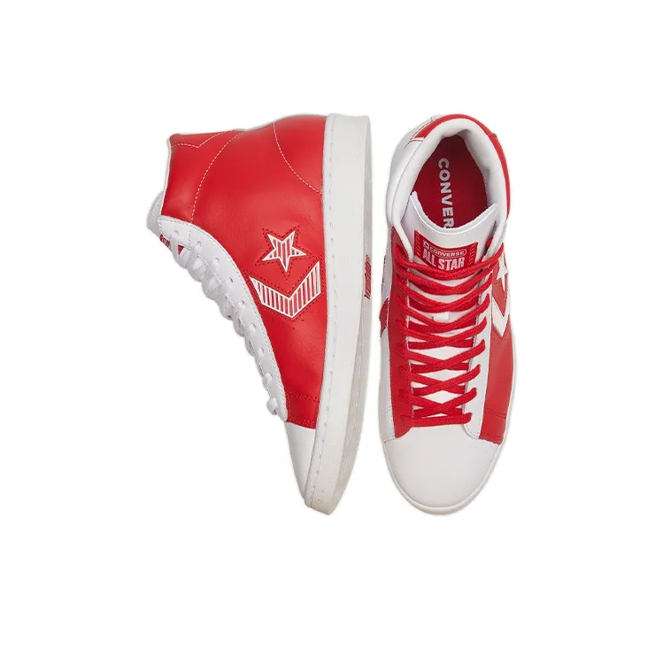 Converse Rivals Pro Leather 'Red White'-2