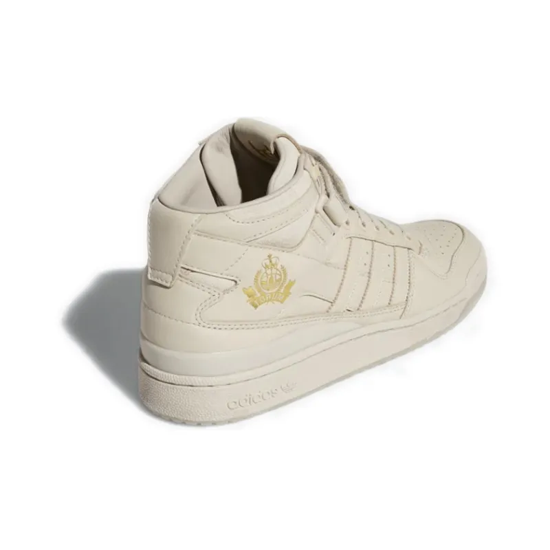 Adidas Forum Mid Ldrs 1354 Clear Brown-3