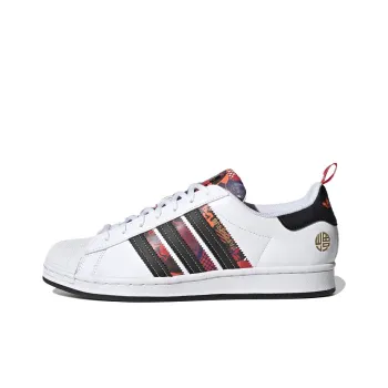 Adidas Originals Superstar Chinese New Year 2021