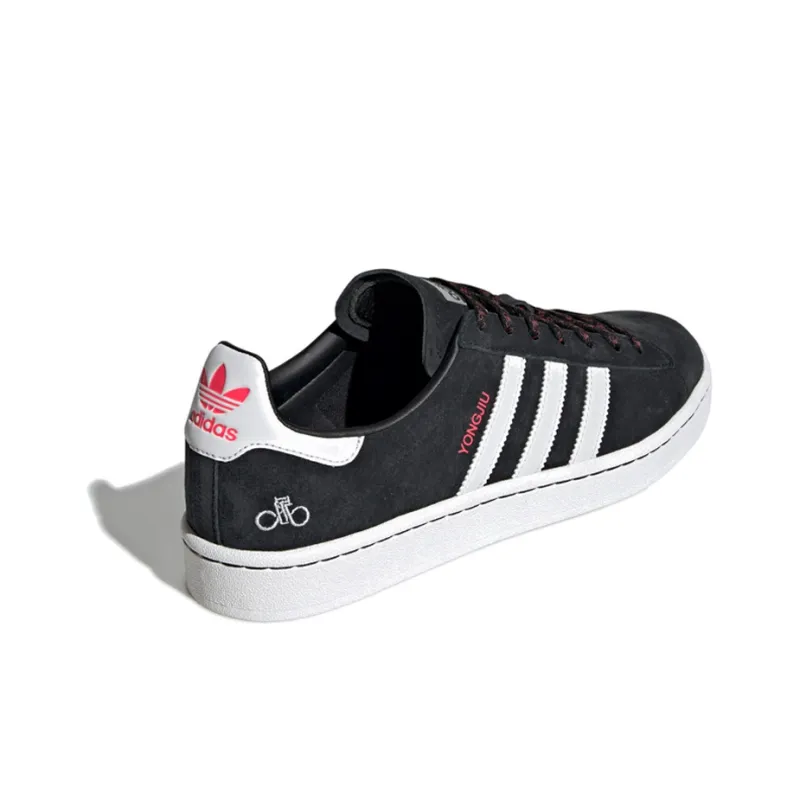 Adidas Campus Chinese New Year 2019-3