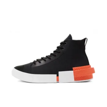 Converse All Star Disrupt Cx Black