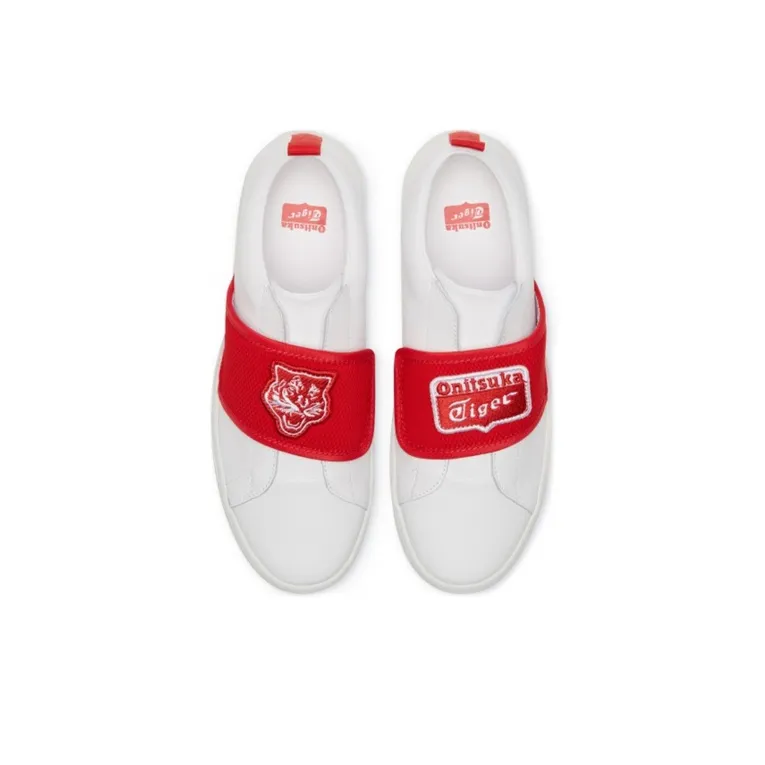 Onitsuka Tiger Lawnship 2.0 'Creamy White Red'-3