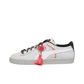 PUMA Staple X Suede 'Create From Division'