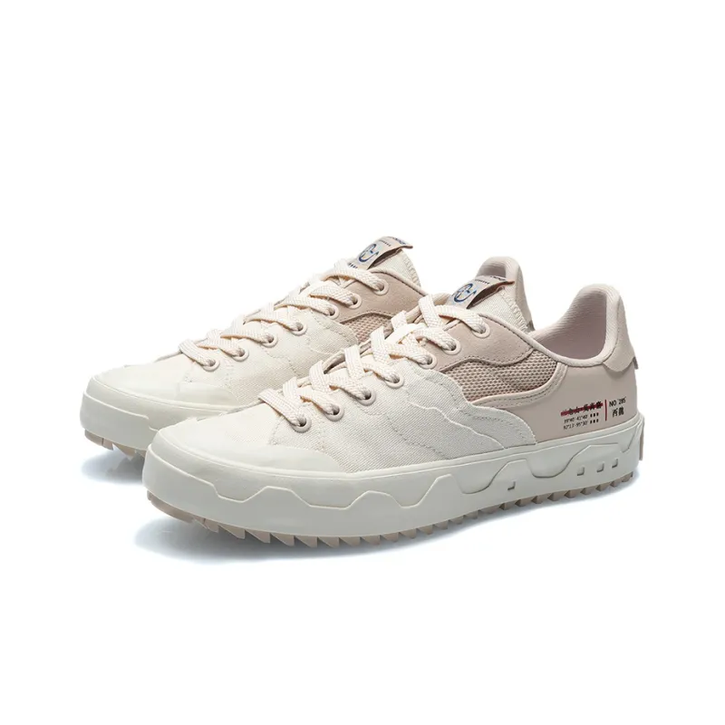 Dunhuang Museum x LiNing CF Slip Resistant, Abrasion Resistant, Balance, Lightweight Low Top Skateboard Shoes Unisex-2
