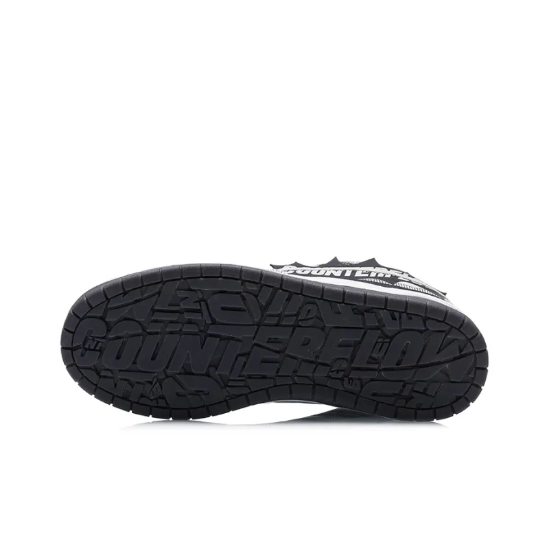 LiNing CF Hello Earth Collection Low-Top Skateboard Shoes Men's White Gray-3