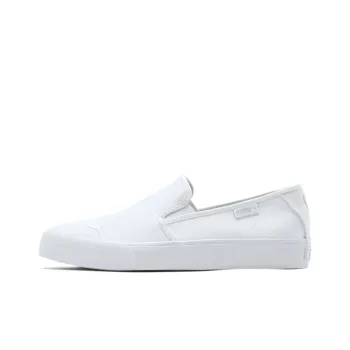 PUMA Bari Slip On White Women's