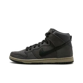 Nike Sb Dunk High Anthracite Matte Olve