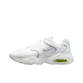 Nike Air Max 2X 'White Metallic Silver'