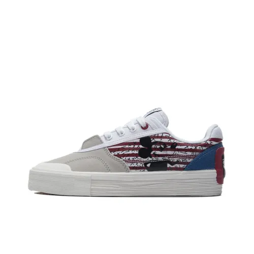 DISHINI x LiNing 50/50 Abrasion Resistant Breathable Low Top Skateboard Shoes Women's White