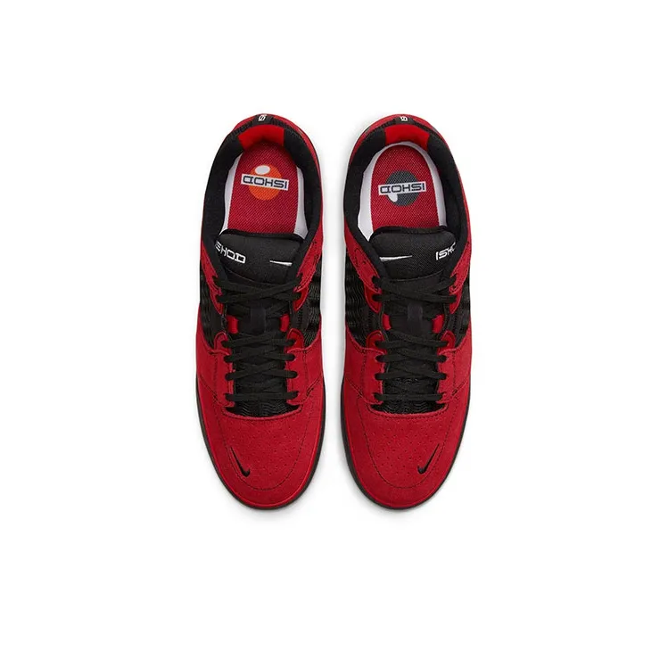 Nike Sb Ishod Wair Varsity Red Black Gum-3
