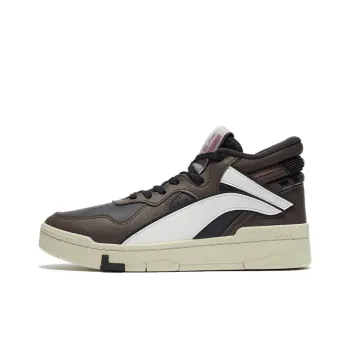 LiNing Wave Superwave Mid Wear Resistant Slip Resistant Cushioning Mid Top Skateboard Shoes Brown Black And White