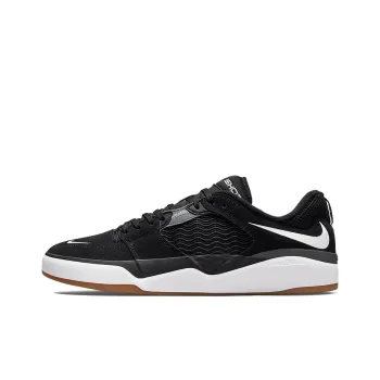Nike Sb Ishod Wair Black Dark Grey