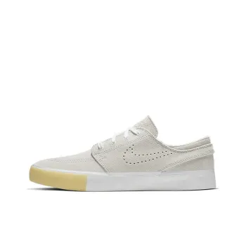 Nike Sb Zoom Janoski Rm Se White