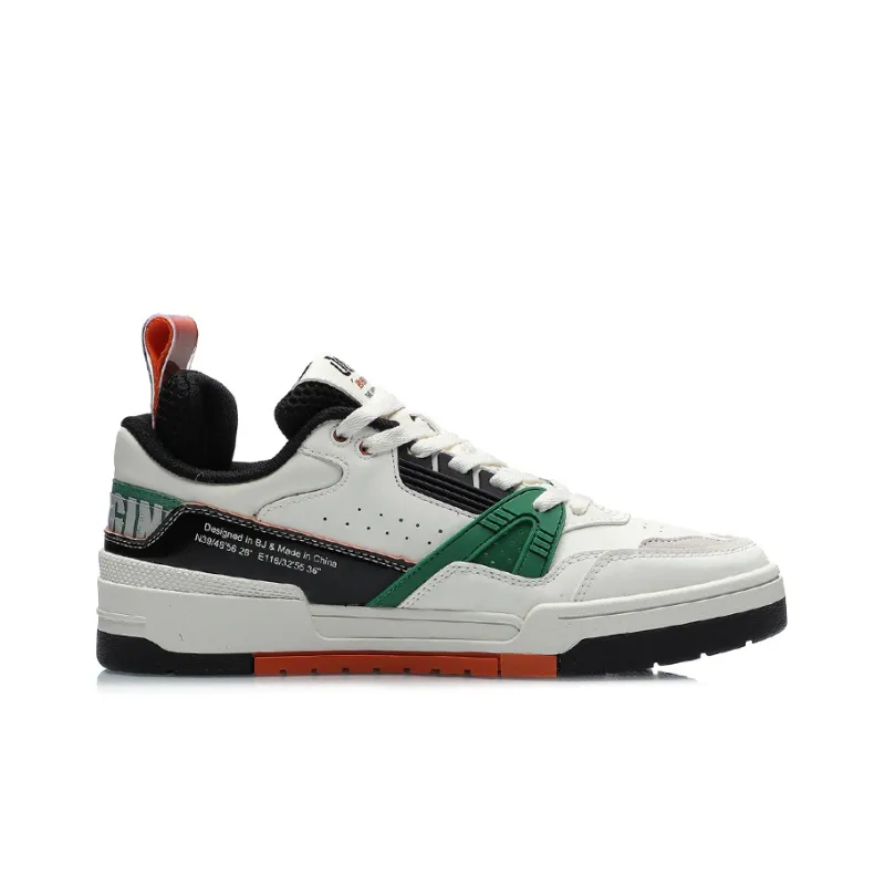 LiNing 001 BTC Anti Slip And Wear Resistant Lightweight Balance Low Top Skateboard Shoes Men's White Black Green-1