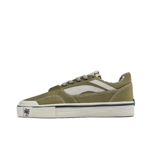 Steven Harrington X LiNing Skateboard Shoes Women's Low-Top Pine Needle Green/Swan White