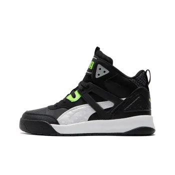 PUMA Backcourt Mid 'Cyber Week'