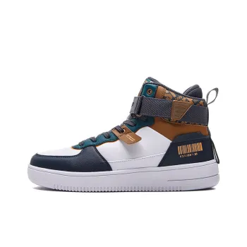 XTEP Skateboard Shoes Men's White Gray