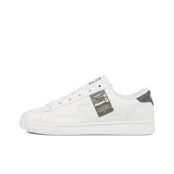 FILA Project 7 Slip Resistant, Abrasion Resistant, Lightweight Low Top Skateboard Shoes Unisex White Green Korean Style