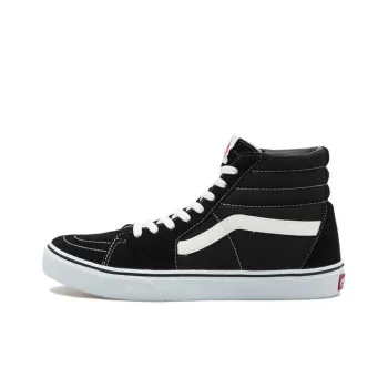 Vans SK8 HI Classic Black Japanese Version
