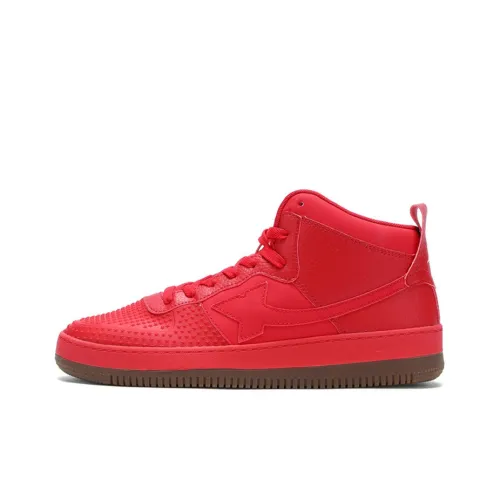 XTEP Skateboard Shoes Men Mid Top Red