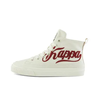 Kappa Mid Top Skateboard Shoes Unisex Heron Feather White