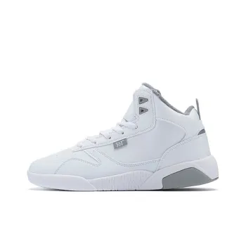 361° Anti Slip Wear Resistant High Top Skateboard Shoes White Gray