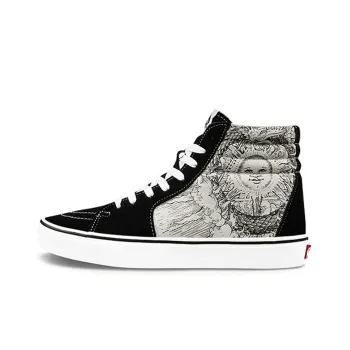 Vans Sk8 Hi Ouroboros