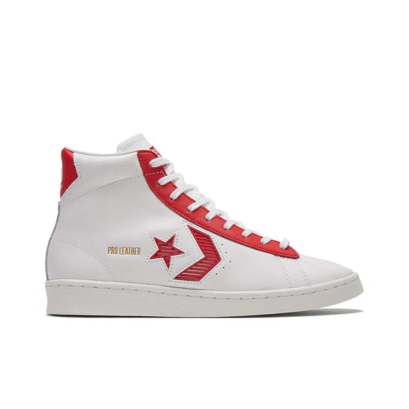 Converse Rivals Pro Leather 'Red White'-1