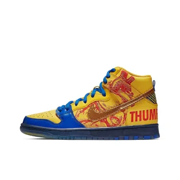 Nike SB Dunk High Finnigan Mooney 15th Anniversary Doernbecher 2019