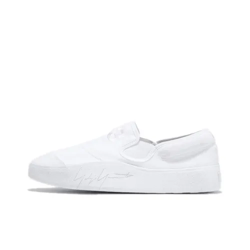 Adidas Y-3 Tangutsu 'Triple White'