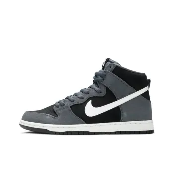 Nike Sb Zoom Dunk High Pro Dark Grey