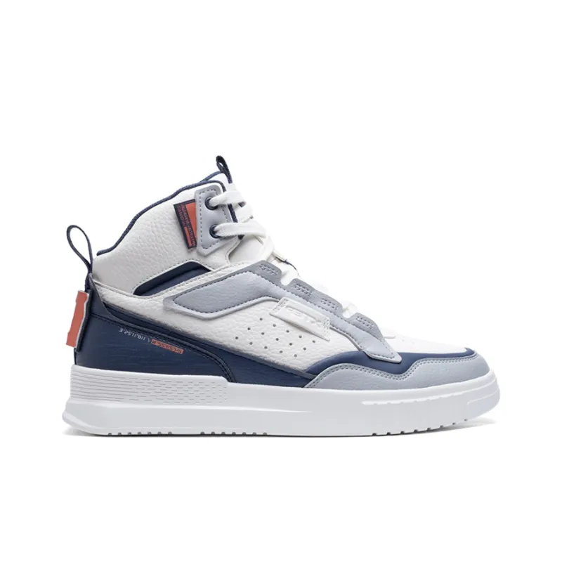 XTEP Coverage Abrasion Resistant High Top Skateboard Shoes Men's Beige Blue-1